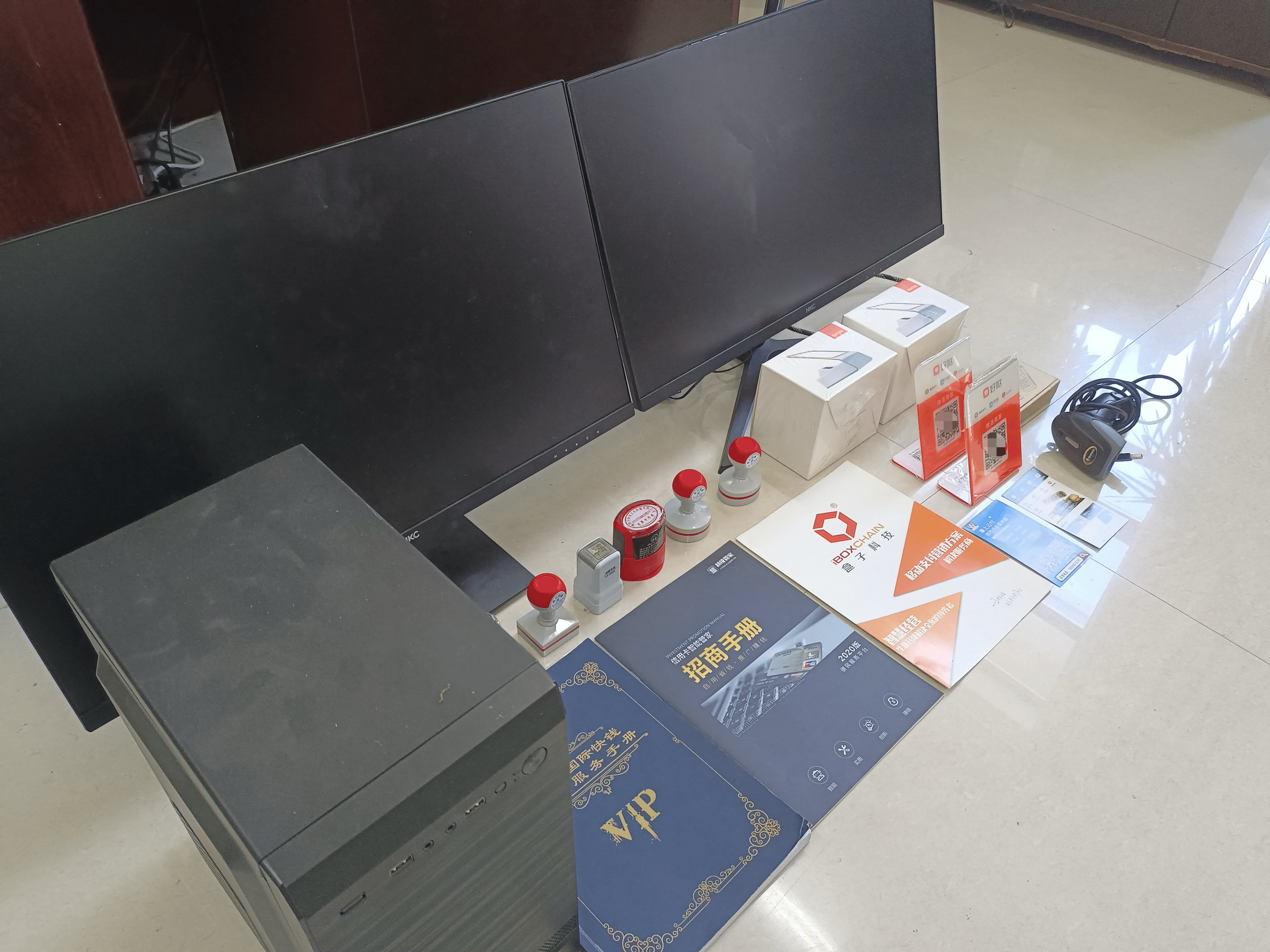 老河口最新医保套现的app方法分析(最方便真实的老河口医保套现的中介需要付刑事责任吗方法)